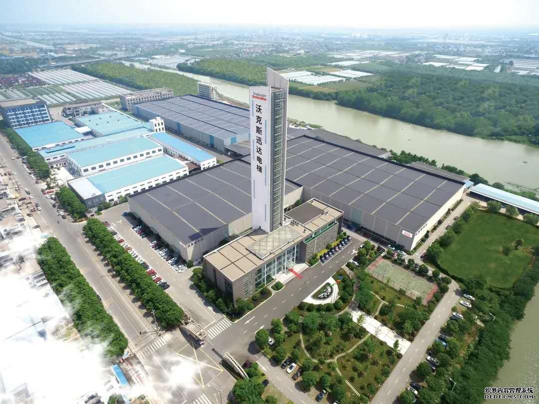 沃克斯迅达平博(中国)一站式服务官网